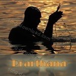 Sanjana Songs MP3 Download